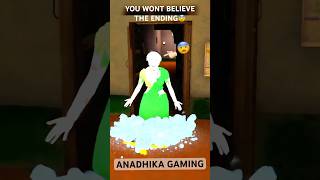 Kamla Ki Ice Jam Gyi