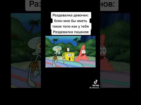 Секс в раздевалке с трахом симпатичной студентки раком и навесу