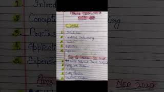 Nep 5 Levels Of Teaching Learning Process