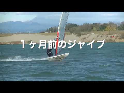 ジャイブ後半失速回避法のヒント差し上げます！