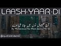 Yaar nu mile gi aaj laash yaar di | whatsapp status