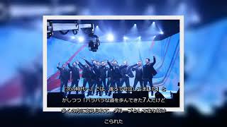 三代目　J　Soul　Brothersが10日有料配信ライブLiveonlineを行ってデビュー10周年記念日を飾った10年11月10日にBes - 日刊スポーツ新聞社のニュース