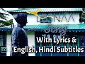 LBSNAA - Academy Song With Lyrics & Subtitles | English & HINDI Subtitles ッ| #LBSNAA | HD | CC |