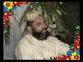 Molana Syed Sabtain Shah Naqvi Be Nimaz Ka Anjam images Molana Syed Sabtain Shah Naqvi Be Nimaz Ka Anjam
