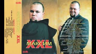 Максим - Сбогом Maksim - Sbogom 1998