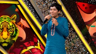 Annaaththe Aaduraar Song By Super Singer Junior 10 Episode Preview