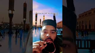 Duniya Ka Sabse Se Khubsurat Manzar Share Karen Aur Comment Me Yahan Ka Naam Likhen