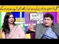 Khalil ur Rehman Got Angry On Sara Loren In Live Show | Khalil ur Rehman And Sara Loren | OZ2G