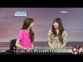 【繁中】130401 YTN News12 Issue & People Davichi 訪問 SK