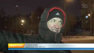 Видео Две иномарки столкнулись на пересечении проспекта Ибрагимова и улицы Волгоградской в Казани от "Эфир-24" - Новостной Медиаканал Татарстана, проспект Ибрагимова, Казань, Россия