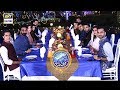 Shan e Ramzan Kalaam [2018] Waseem Badami - Iqrar ul Hassan