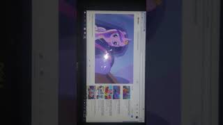 Twilight Booty Rockin Everywhere