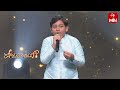 Midisi Pade Deepalivi Song - Sai Vedanth Performance | Padutha Theeyaga | 8th January 2024 | ETV
