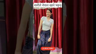 Nepali Belly Dance