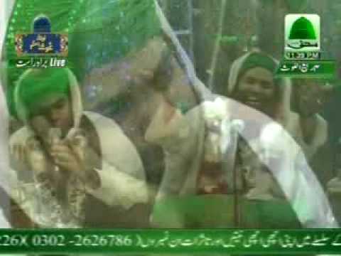 Ah Har Lamha Gunahon Ki Kasrat - (2of2)