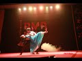 17.4. Couple Dance ||Chhuye Dile Mon || SUST BMB Cultural Night 2022 ||