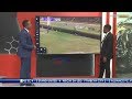 UCHAMBUZI; Utata goli la pili la Mbeya City dhidi ya Alliance (TPL - 16/09/2018)