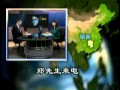 苏联解体20年与中国现况的省思(2)
