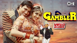 Gambler Full Movie Video Jukebox Govinda Shilpa Shetty 90S Bollywood Evergreen Songs