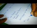 Application for Leave of Absence