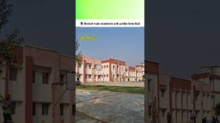 Reality Of Navodaya Hostel Life Badmashi, Masti & Midnight Adventuresgentle Outside, Wild Inside