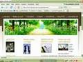 tutorial curso gratis pnl