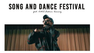 [KDI SCHOOL] Song and Dance Festival 2021