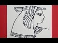 رسم الملكة كليوباترا | تعليم الرسم للمبتدئين HOW TO DRAW ANCIENT EGYPTIANS | CLEOPATRA QUEEN
