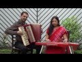 KE PROTHOM KAACHHE ESECHHI INSTRUMENTAL