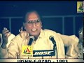 |Itna Mat Chaho Use Wo Be-Wafa Ho Jayega |Dr. Bashir Badr| |Whatsapp Status Video|Part 1