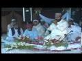 Qasam Khuda Di Mera Eman K Har Zmana Huzoor Da images Qasam Khuda Di Mera Eman K Har Zmana Huzoor Da