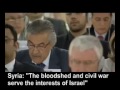 UN Watch Brings Syrian Victim to Take on Assad Regime