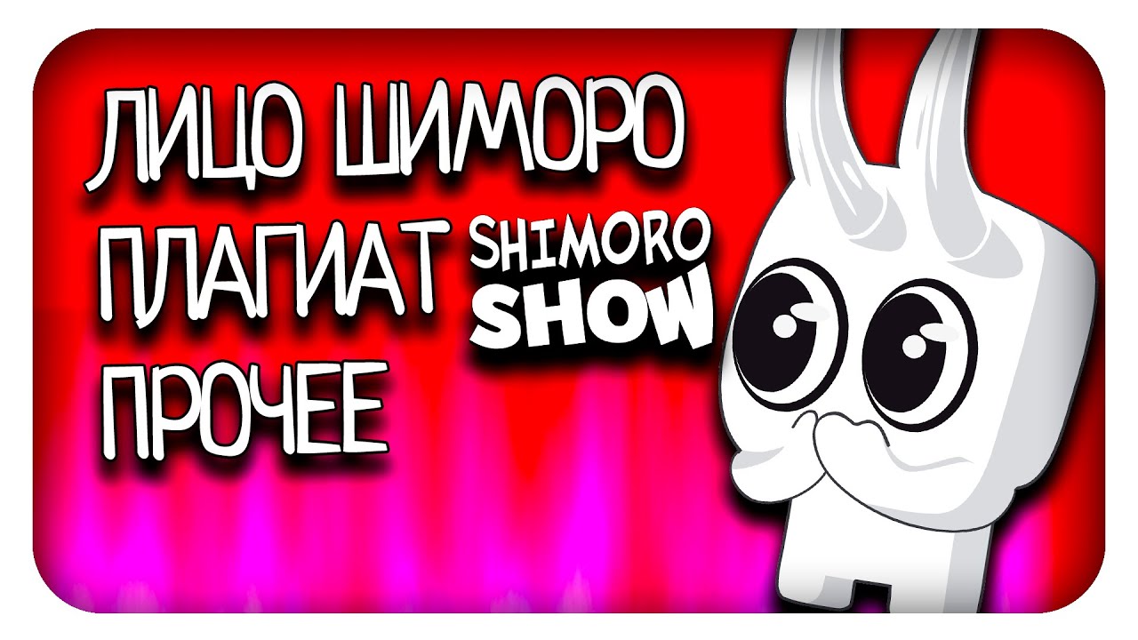 Ответы 14 Ответы 40