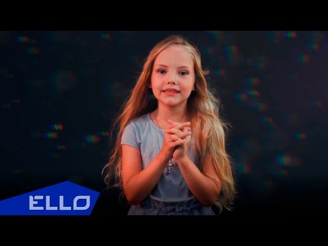 Хотси - Тотси