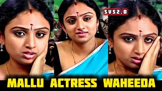 Waheedas Underrated Journey In South Indian Cinema
