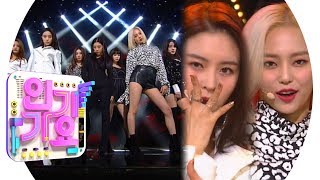 Clc 씨엘씨 No 노 A인기가요 Inkigayo 20190217 Clc 씨엘씨 No 노 A인기가요 Inkigayo 20190217