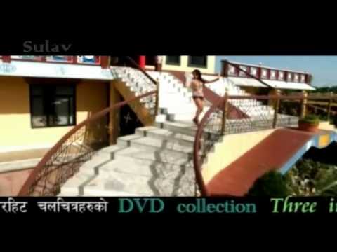 Simple Simple kanchhiko by Deepak Limbu and Mandavi Tripathi