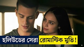 সইযর মভর বপ Movie Explained In Bangla Hollywood Odvut Po