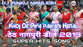 Download lagu Via Vallen Selow