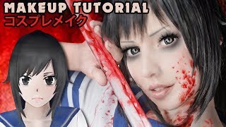 ? Yandere Ayano Cosplay Makeup Tutorial Yandere Simulator ?