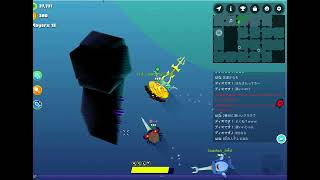 Stabfish 2 Playing With Swordfish Yajusenpai