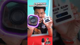 Smart Gadgets