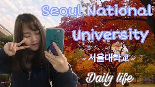 My daily life at Seoul National University, South Korea | Minilanoy #VLOG1