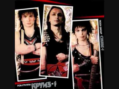 Скачать mp3 время