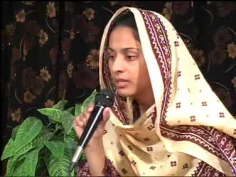 Zah-e-Muqadar Huzoor-e-Haq(Fatima Saeed).mpg