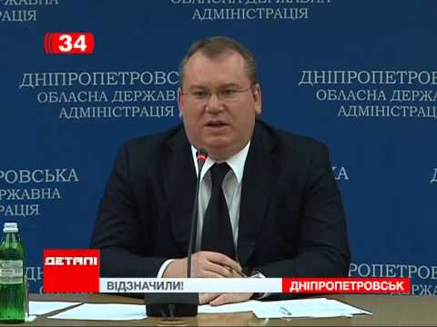 Поздравление губернатором журналистов Поздравление губернатором журналистов