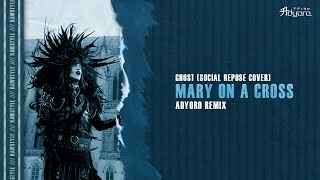 Watch Social Repose Mary On A Cross video