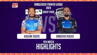 Khulna Tigers vs Rangpur Riders || 9th Match  || BPL 2024