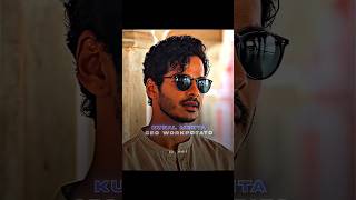 The Royals Ishaan Khatter Bhumi Pednekar