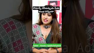 Ester Noronha Viral Comments On Her Movie Samskar Colony Troll Telugutrolls